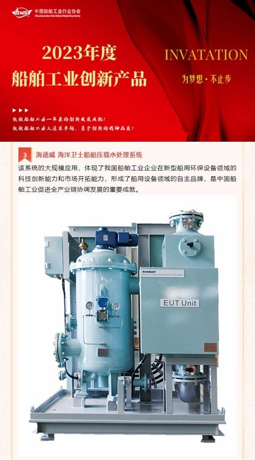 CC国际·(集团)官方网站