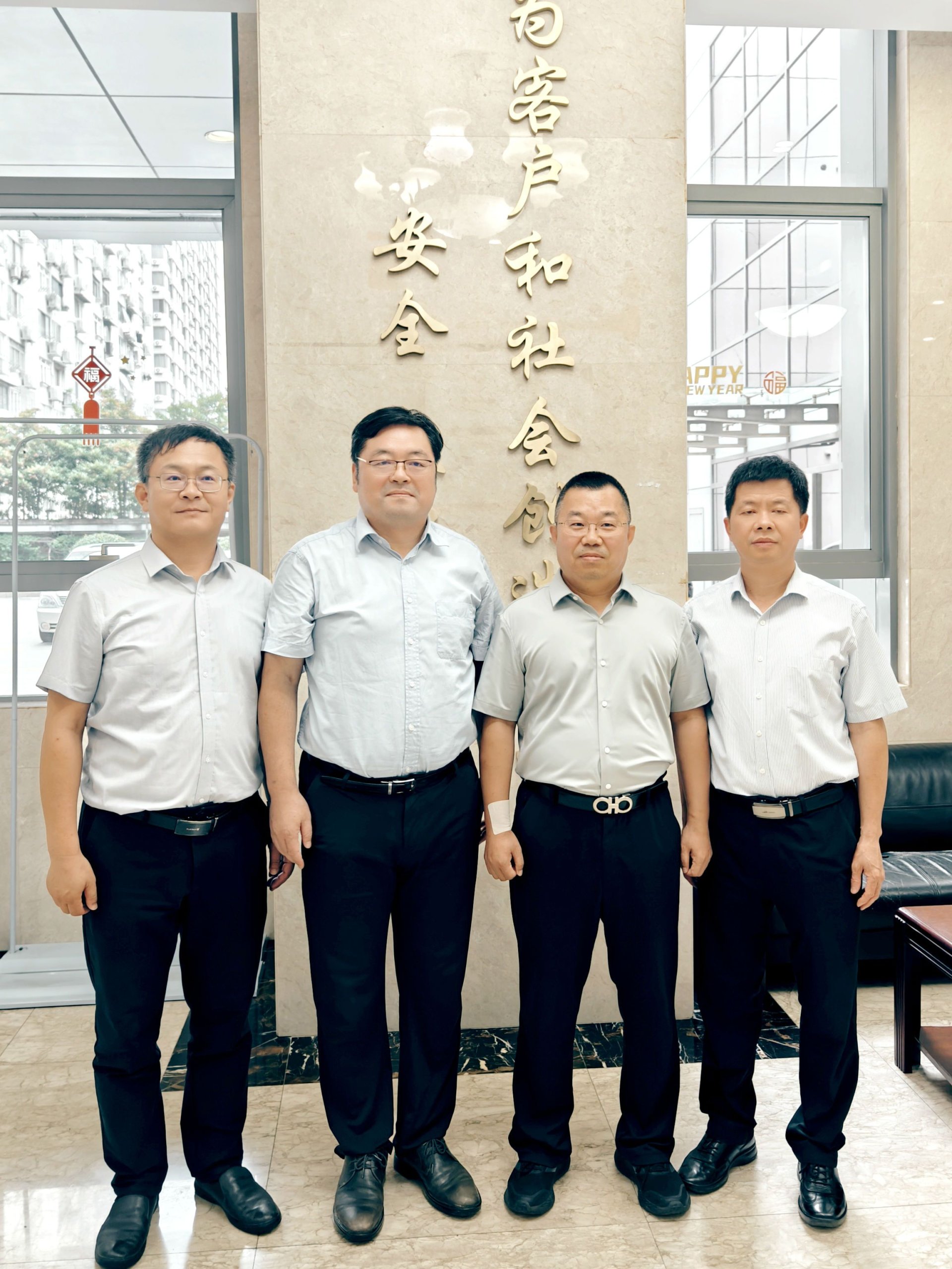 CC国际·(集团)官方网站