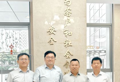 CC国际与CCS发展技术互换：以合作共赢擦亮航运绿色低碳底色