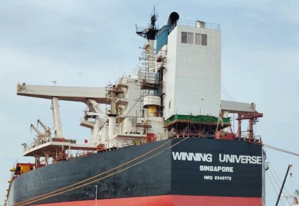 CC国际一站式服务加持！韦立首个「脱硫+碳捕集READY」项目顺利试航