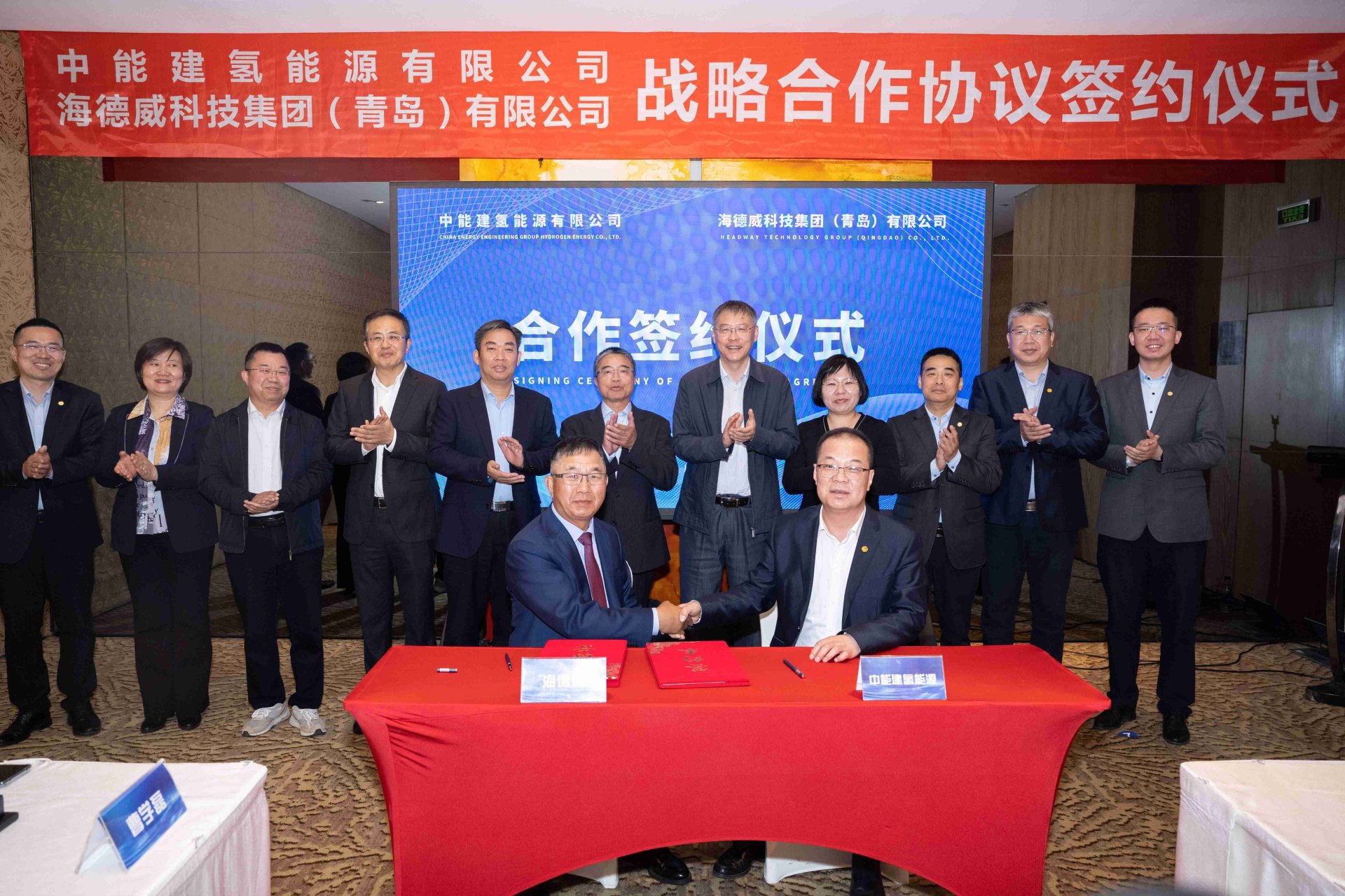 CC国际·(集团)官方网站