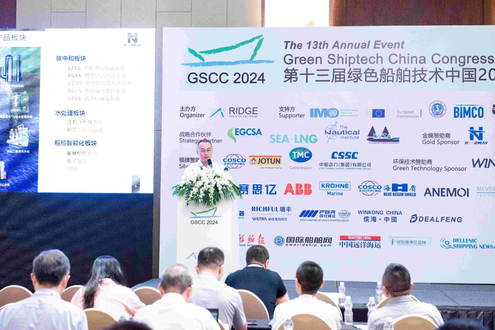 CC国际·(集团)官方网站