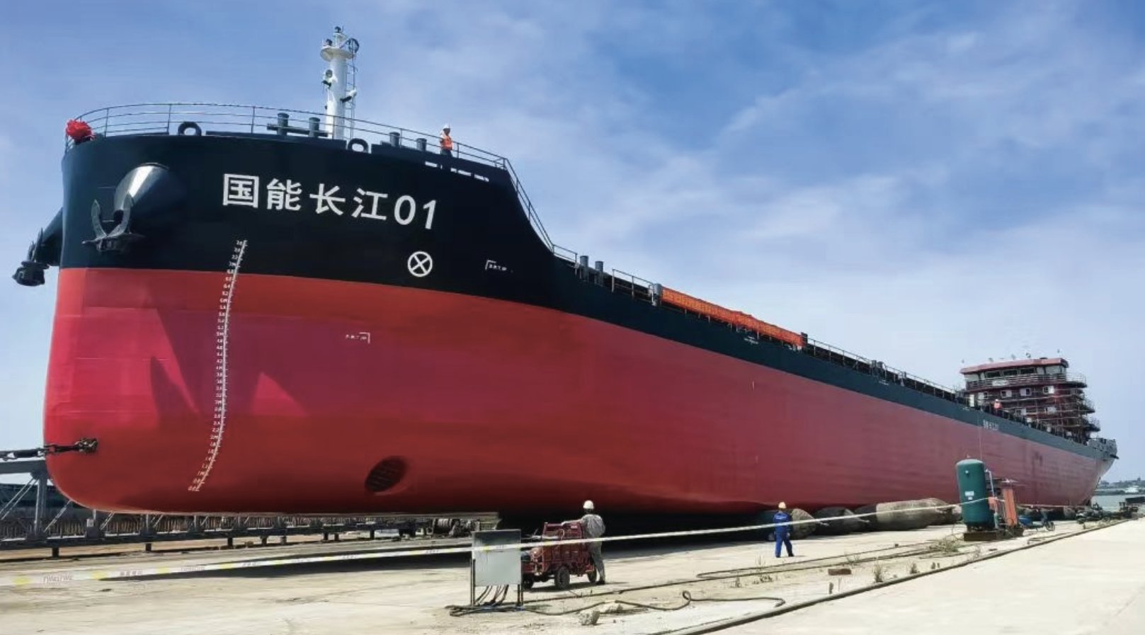 CC国际·(集团)官方网站