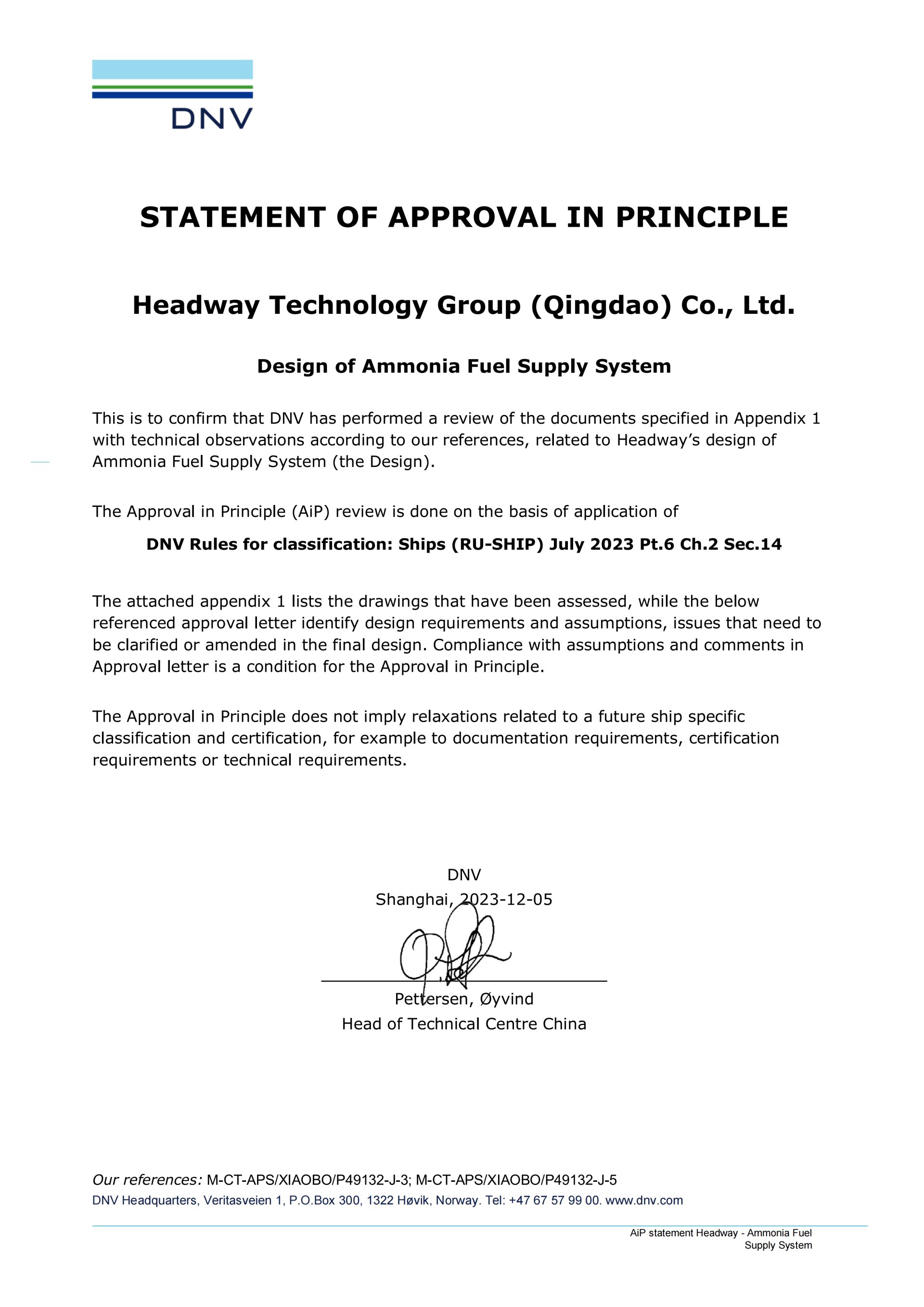 CC国际·(集团)官方网站