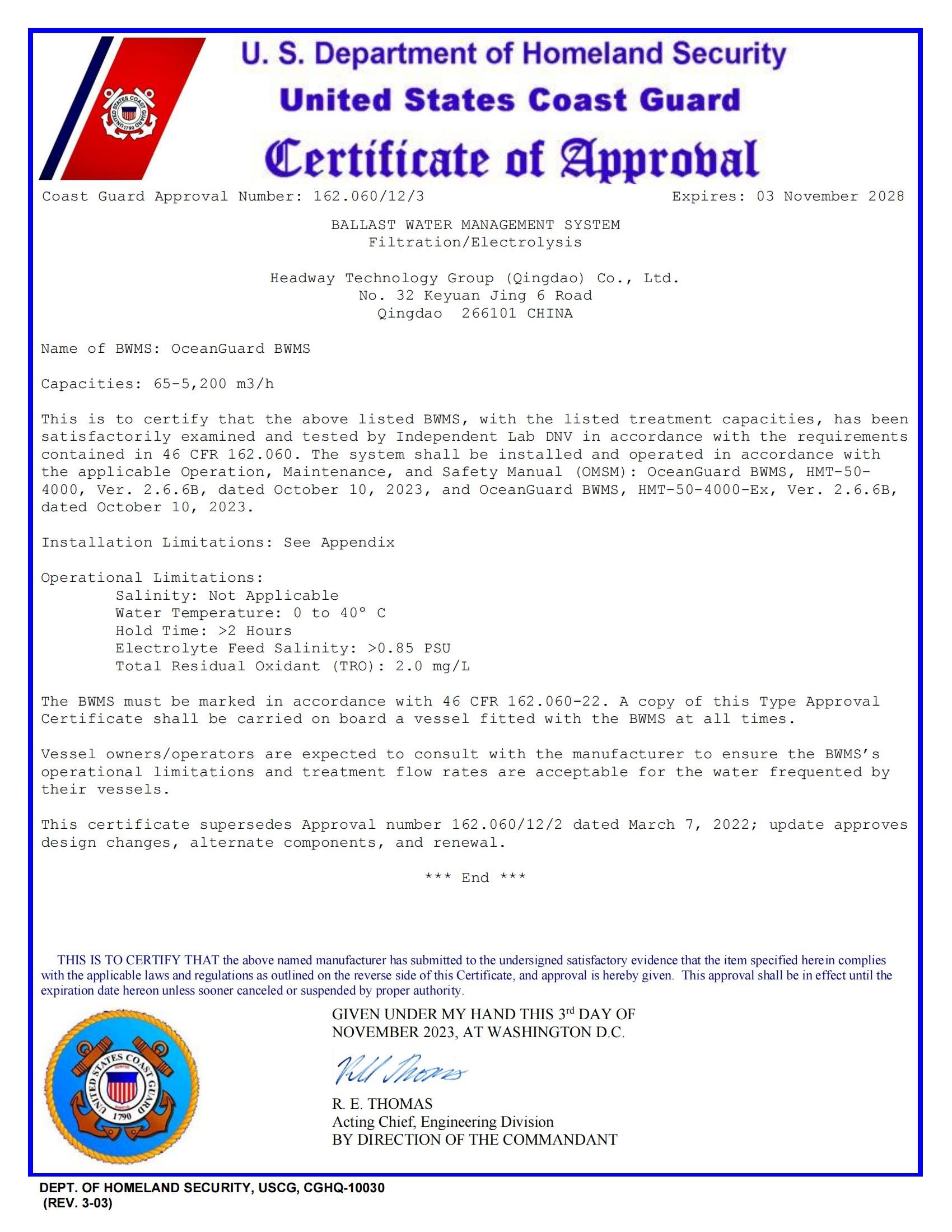 CC国际·(集团)官方网站