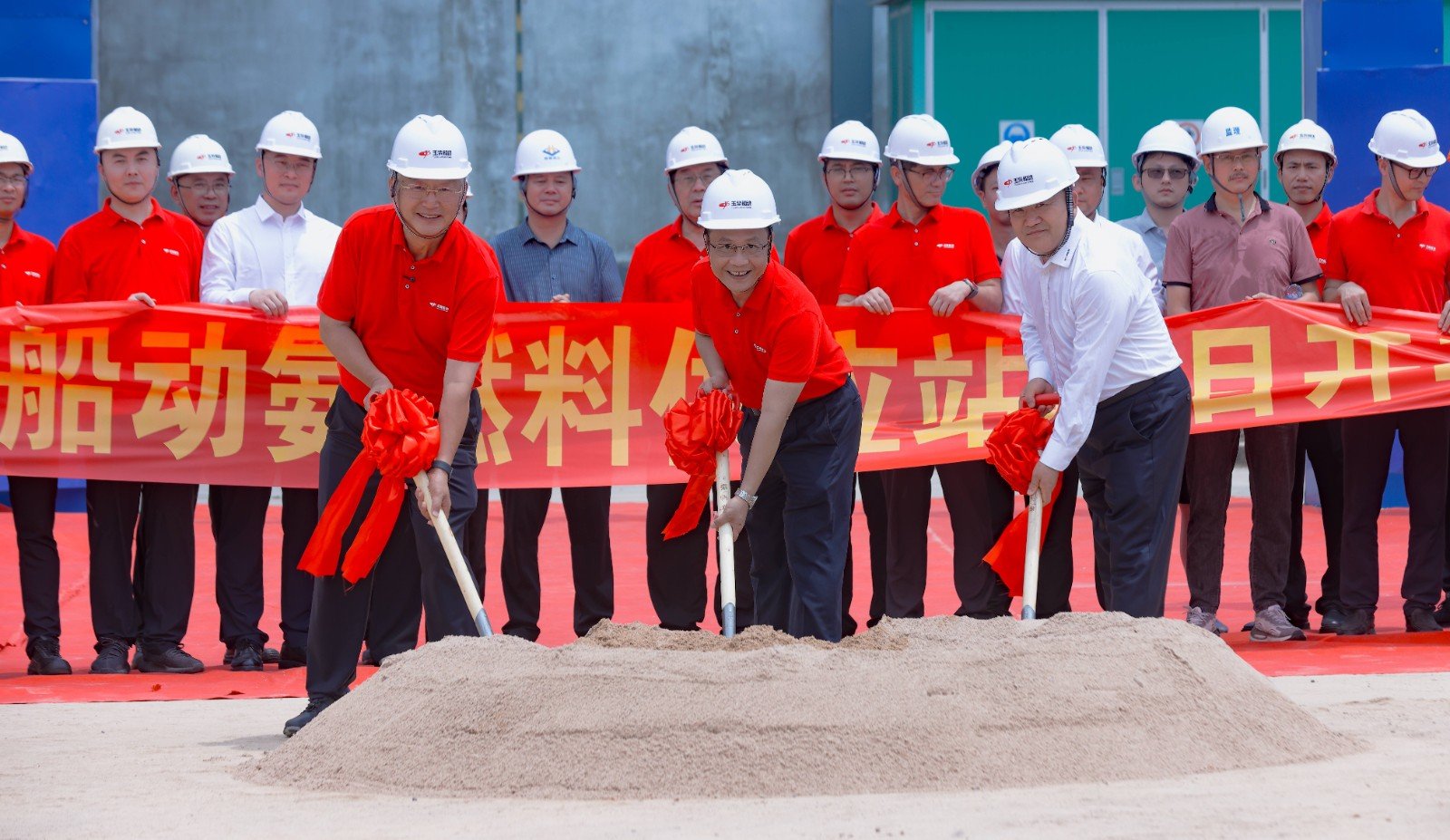 CC国际·(集团)官方网站