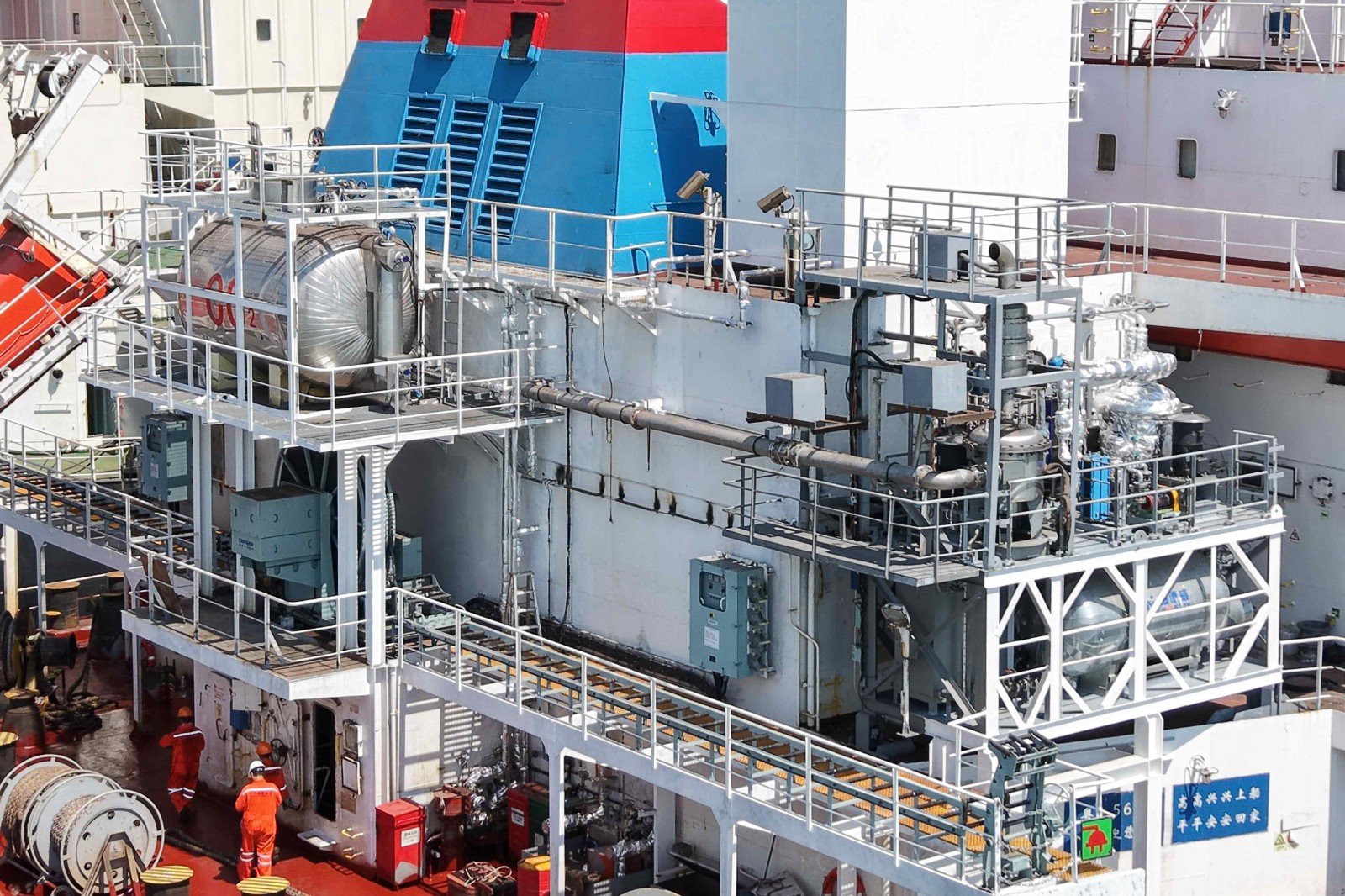 CC国际·(集团)官方网站