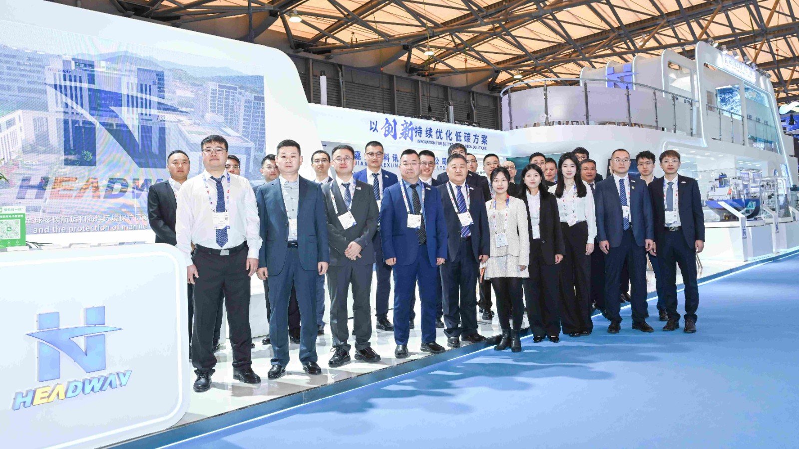 CC国际·(集团)官方网站