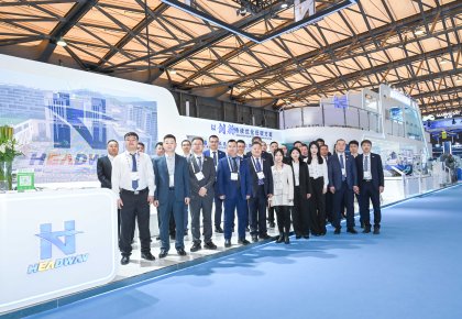 上海海事展 | 沉磅合作官宣！CC国际携手行业翘楚，全链路规划引领低碳航运新范式