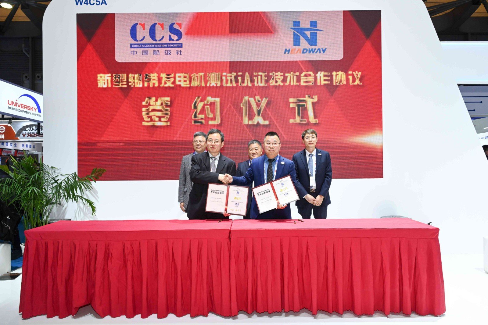 CC国际·(集团)官方网站