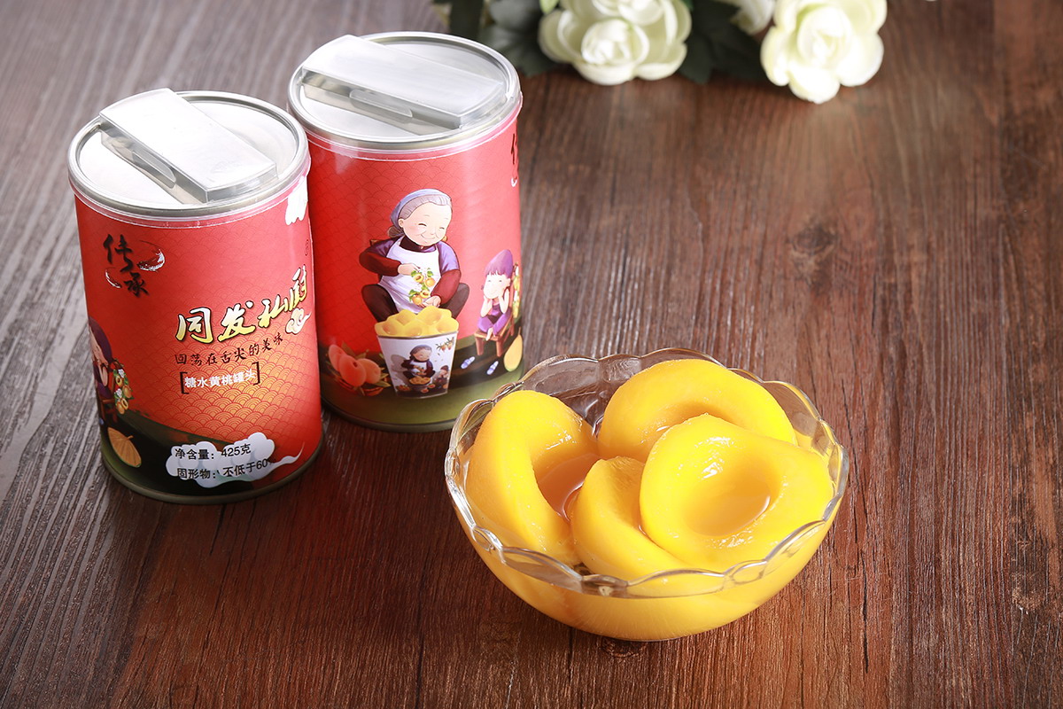 中国·永利(88858cc·VIP认证)官网 - GREEN LIFE