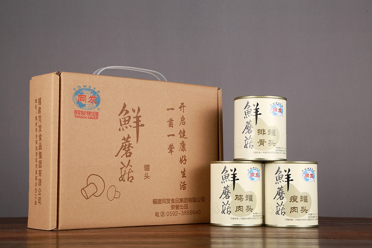 中国·永利(88858cc·VIP认证)官网 - GREEN LIFE