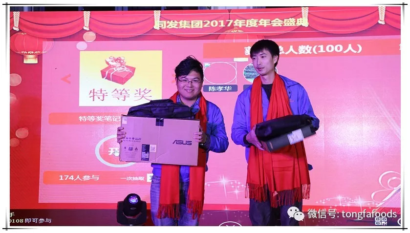 中国·永利(88858cc·VIP认证)官网 - GREEN LIFE