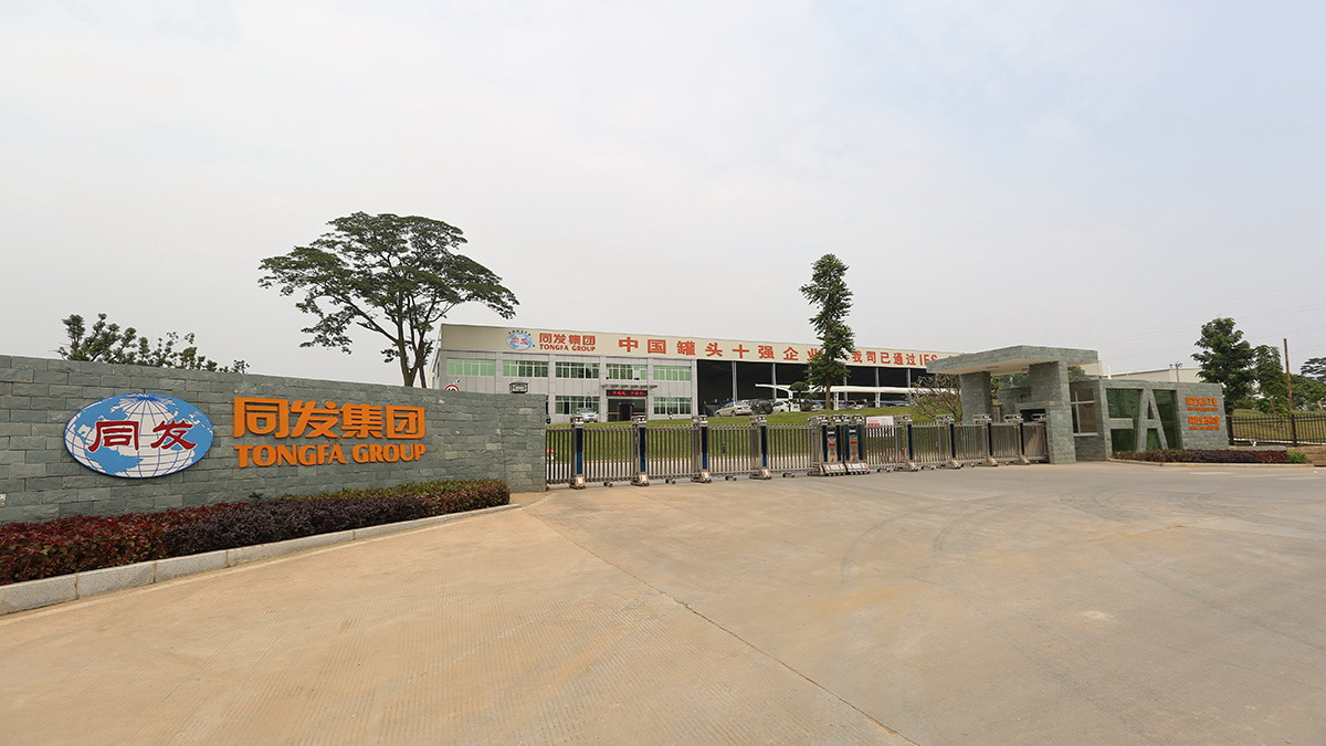 中国·永利(88858cc·VIP认证)官网 - GREEN LIFE