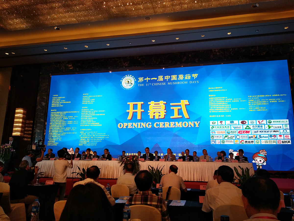 中国·永利(88858cc·VIP认证)官网 - GREEN LIFE