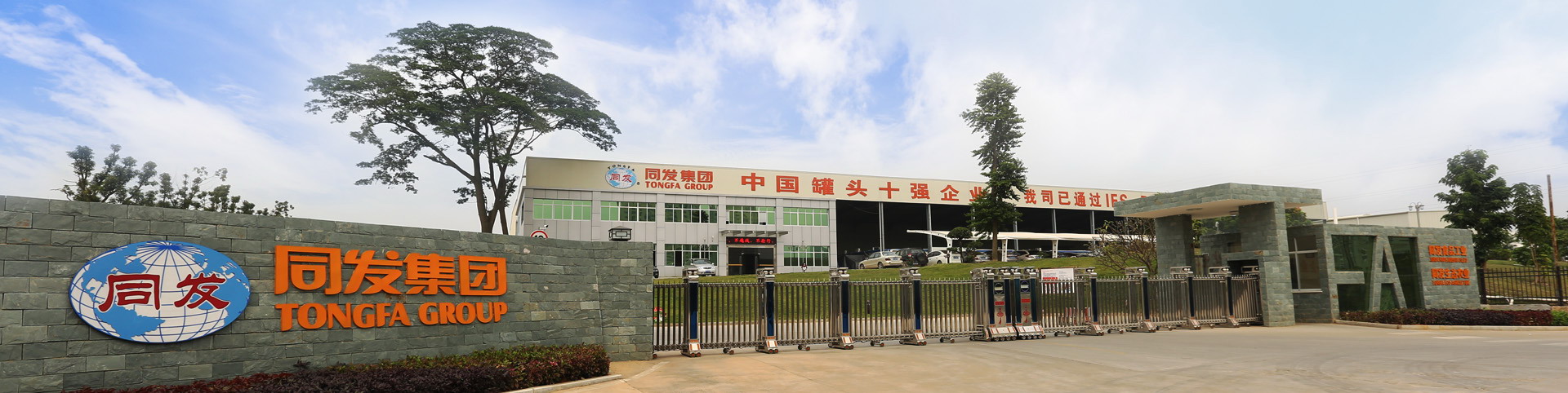 中国·永利(88858cc·VIP认证)官网 - GREEN LIFE