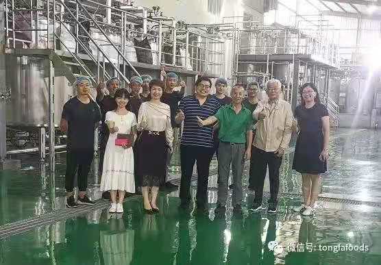 中国·永利(88858cc·VIP认证)官网 - GREEN LIFE