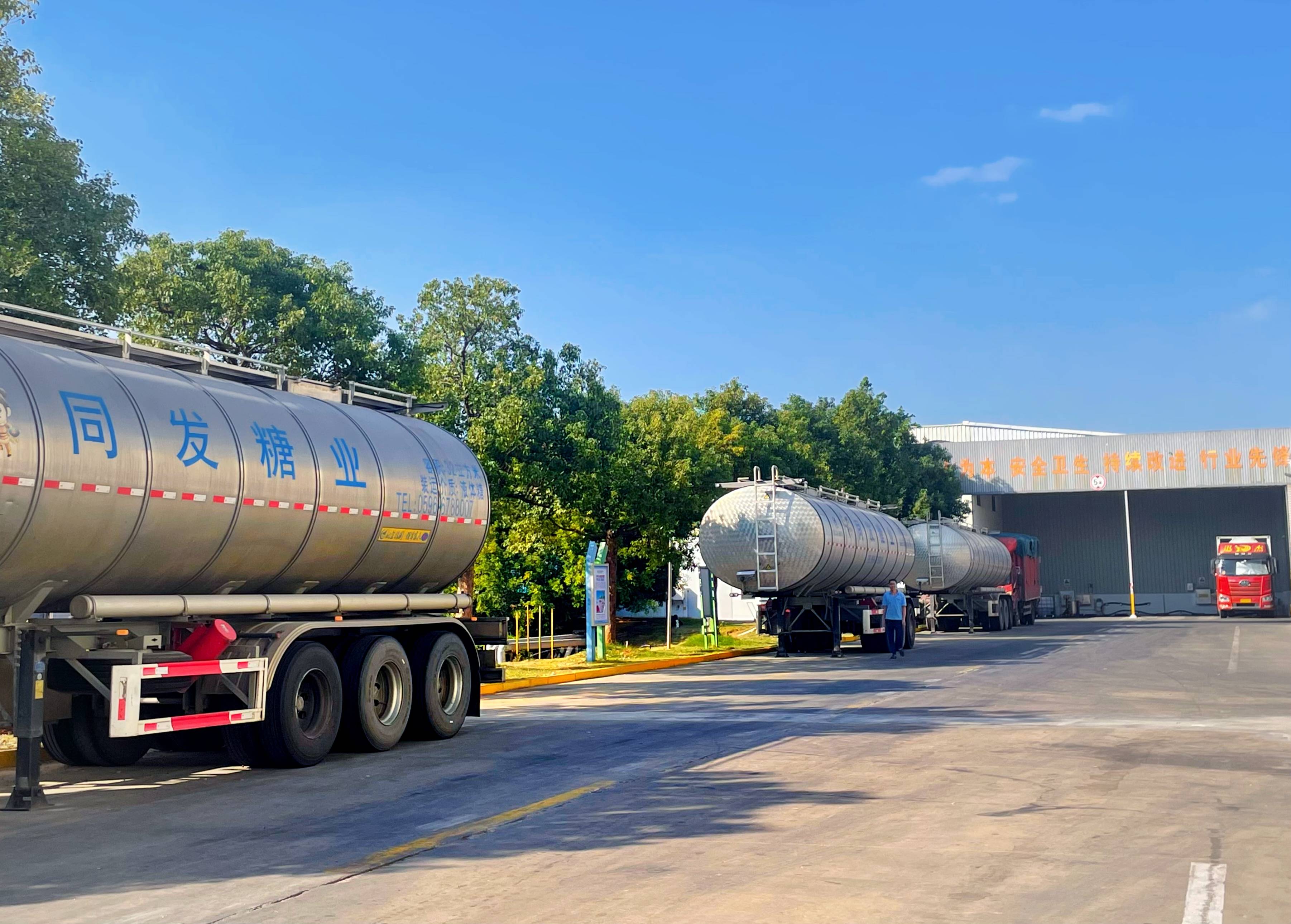 中国·永利(88858cc·VIP认证)官网 - GREEN LIFE