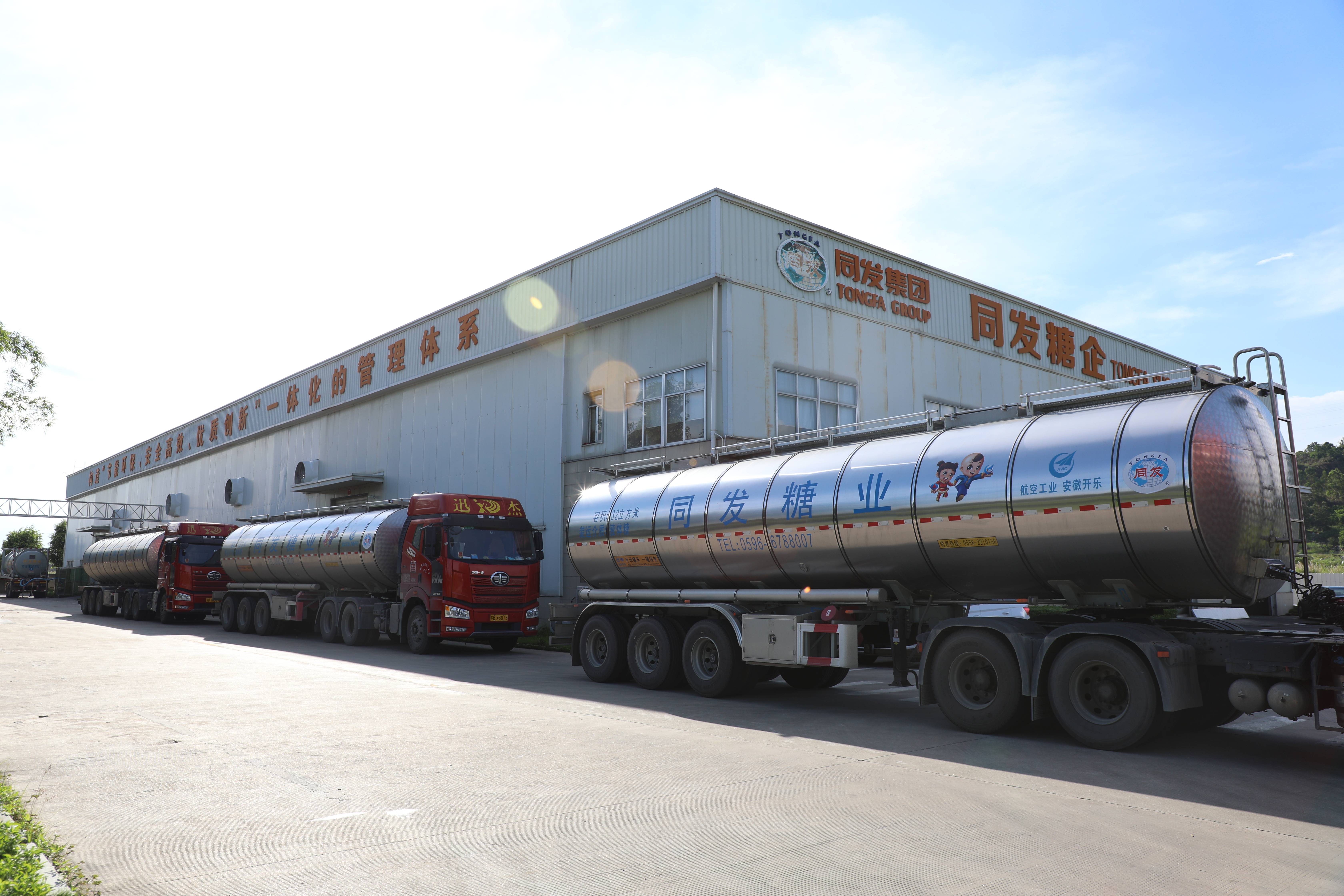 中国·永利(88858cc·VIP认证)官网 - GREEN LIFE