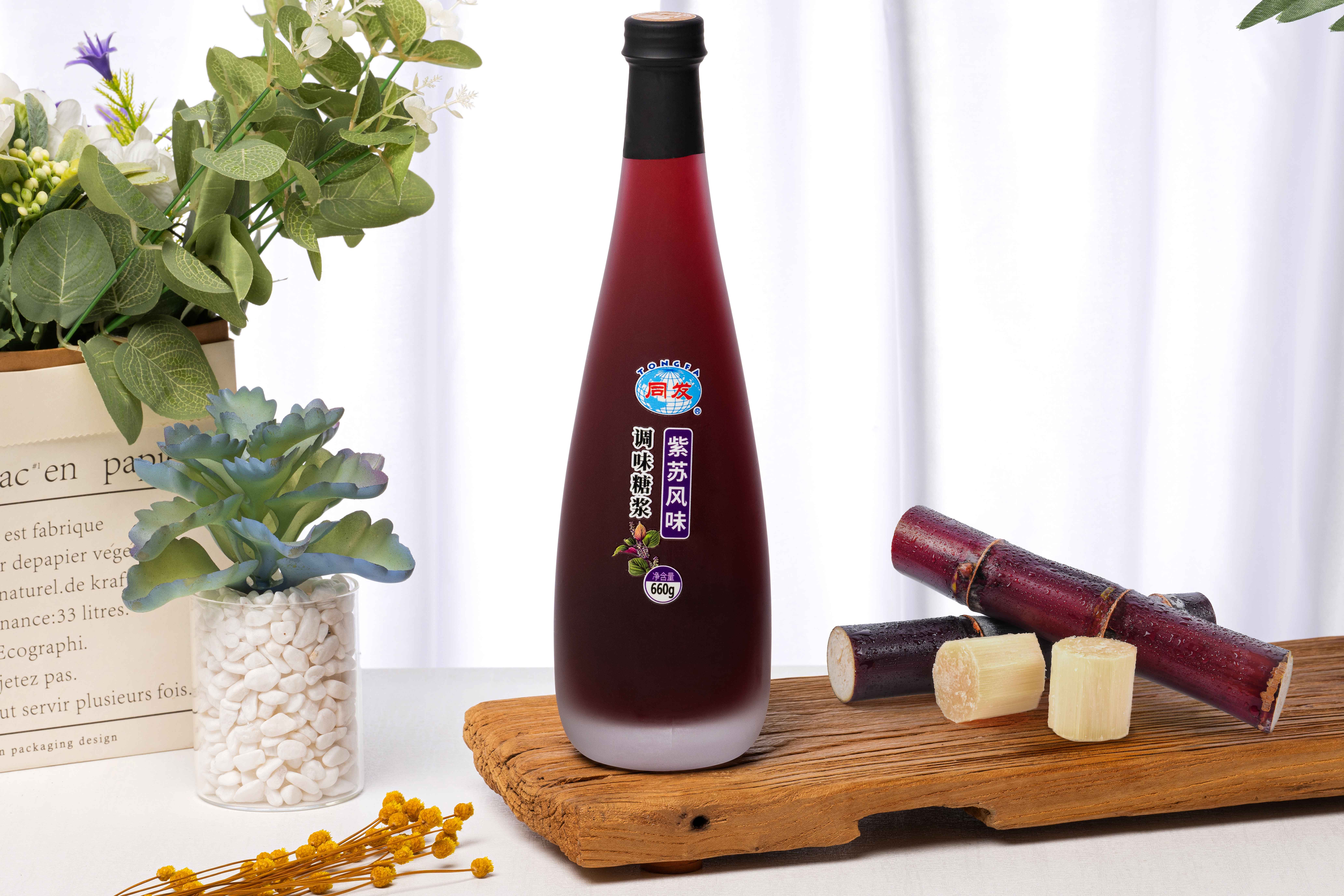 中国·永利(88858cc·VIP认证)官网 - GREEN LIFE