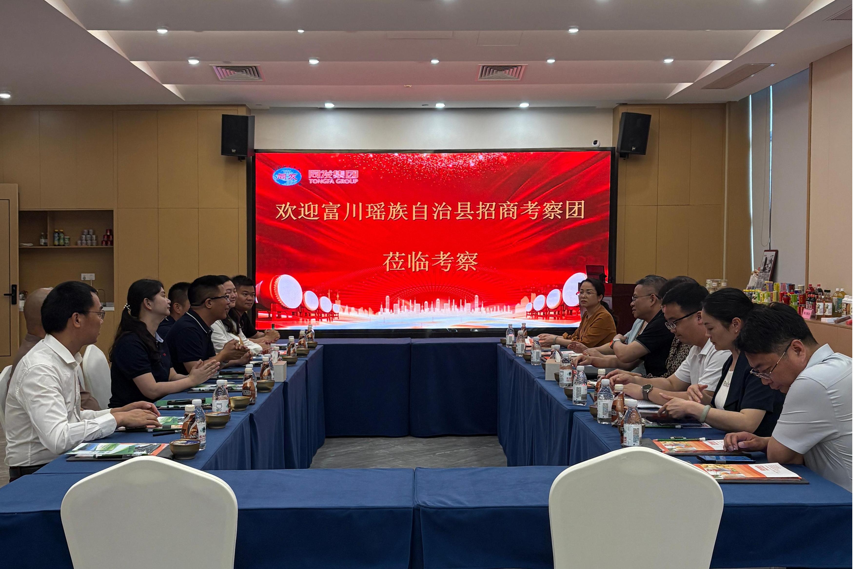 中国·永利(88858cc·VIP认证)官网 - GREEN LIFE