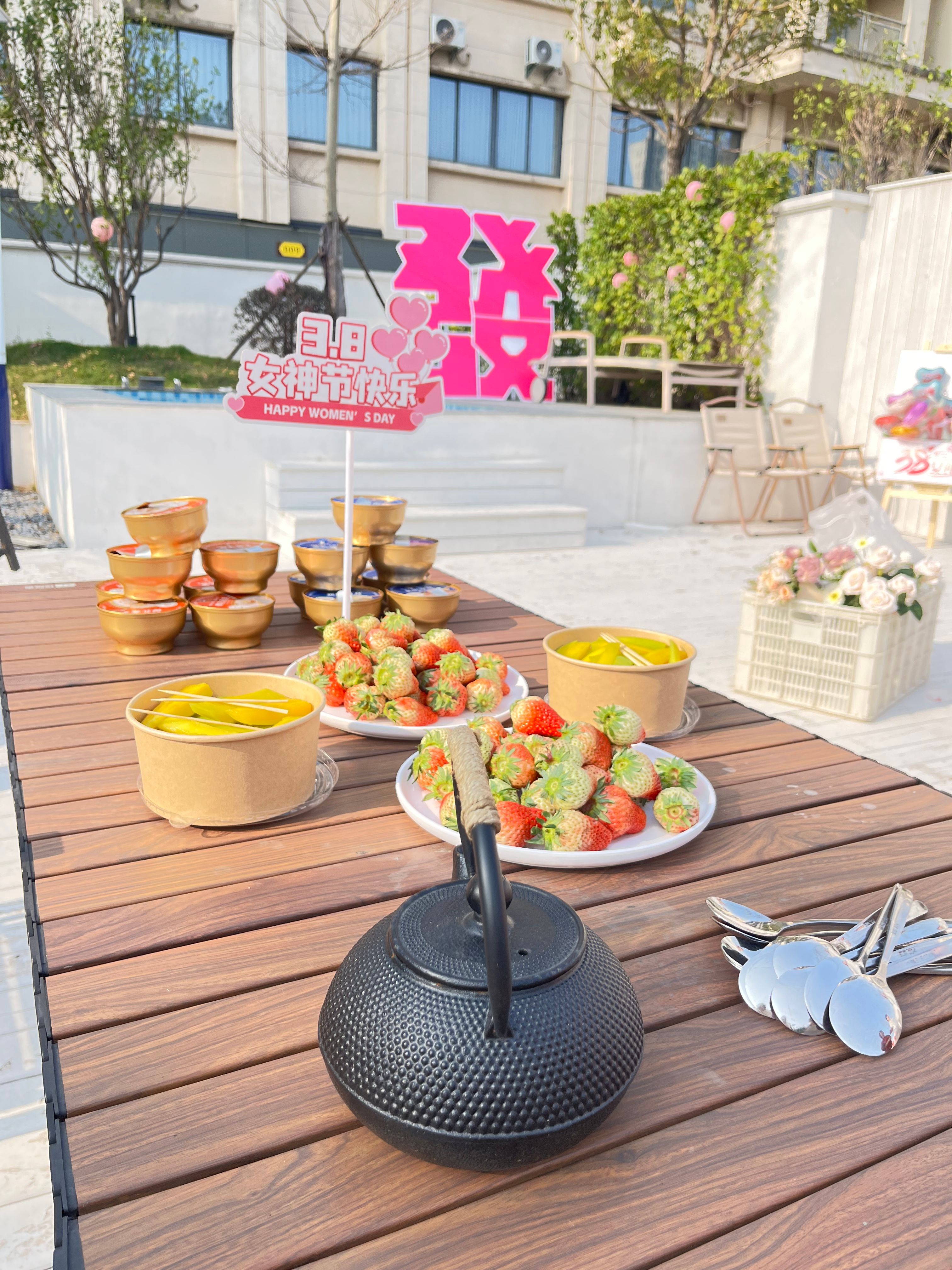 中国·永利(88858cc·VIP认证)官网 - GREEN LIFE